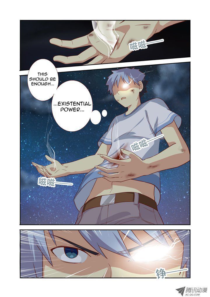 Yaoguai Mingdan Chapter 66 - Page 7