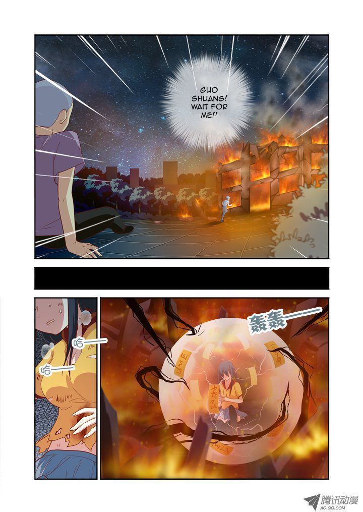 Yaoguai Mingdan Chapter 66 - Page 8