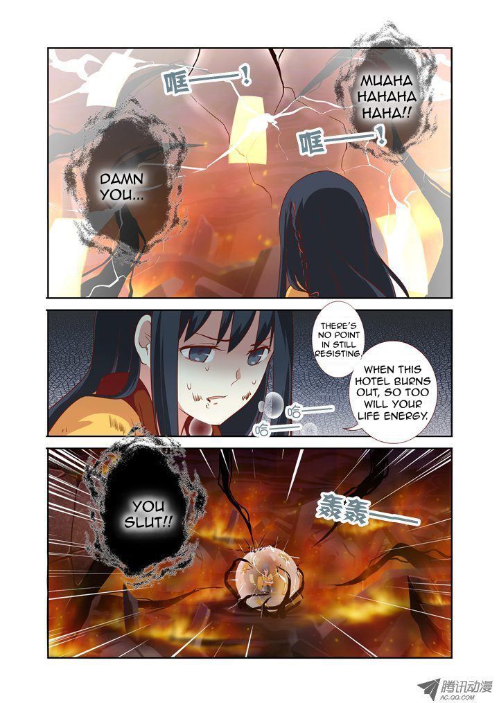 Yaoguai Mingdan Chapter 66 - Page 9