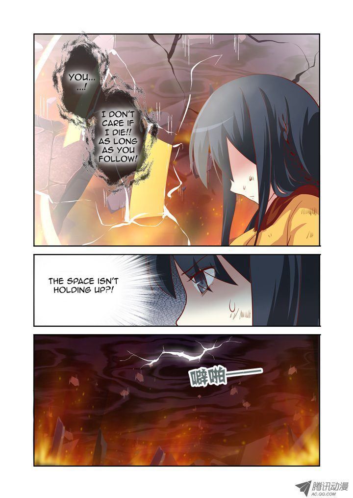 Yaoguai Mingdan Chapter 66 - Page 10