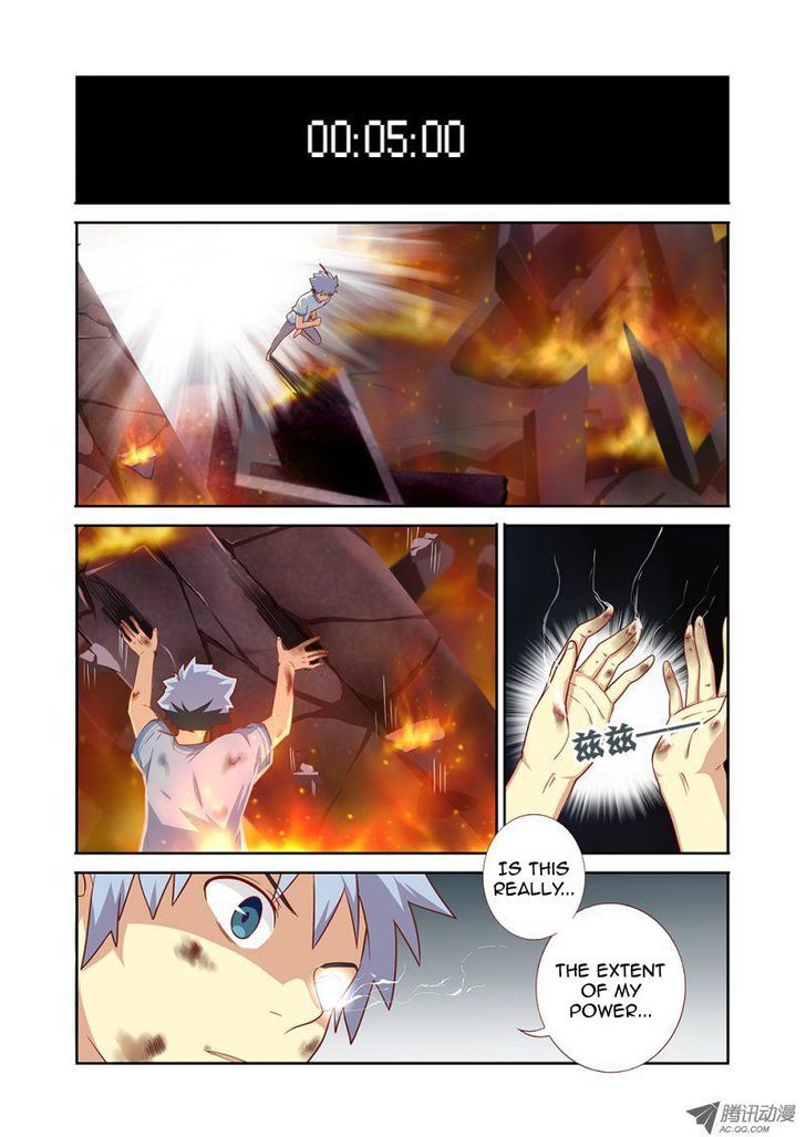 Yaoguai Mingdan Chapter 67 - Page 1
