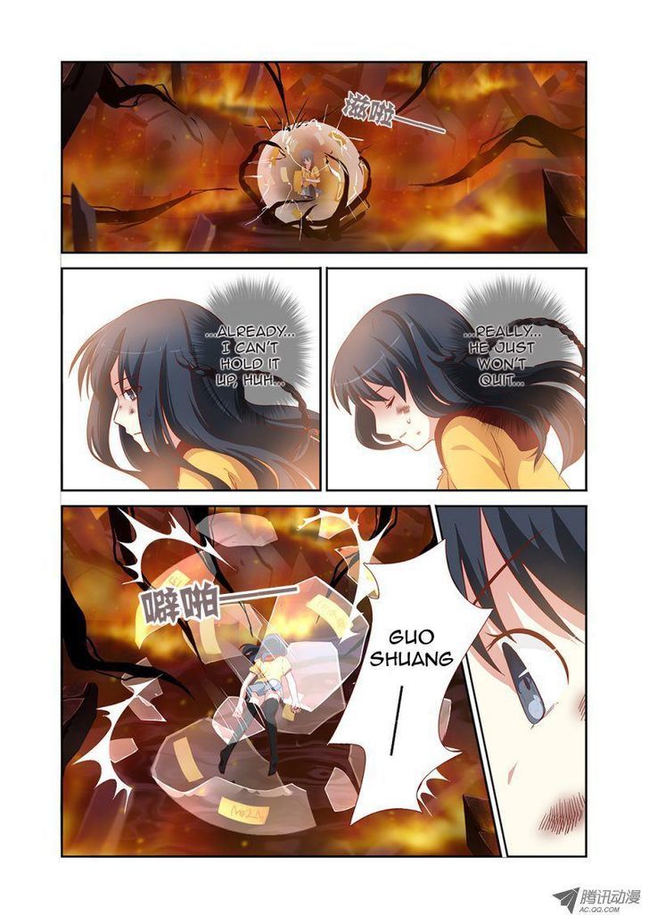Yaoguai Mingdan Chapter 67 - Page 5