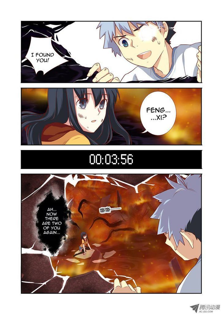 Yaoguai Mingdan Chapter 67 - Page 6