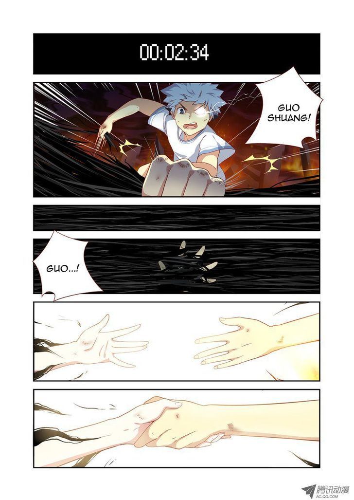 Yaoguai Mingdan Chapter 67 - Page 9