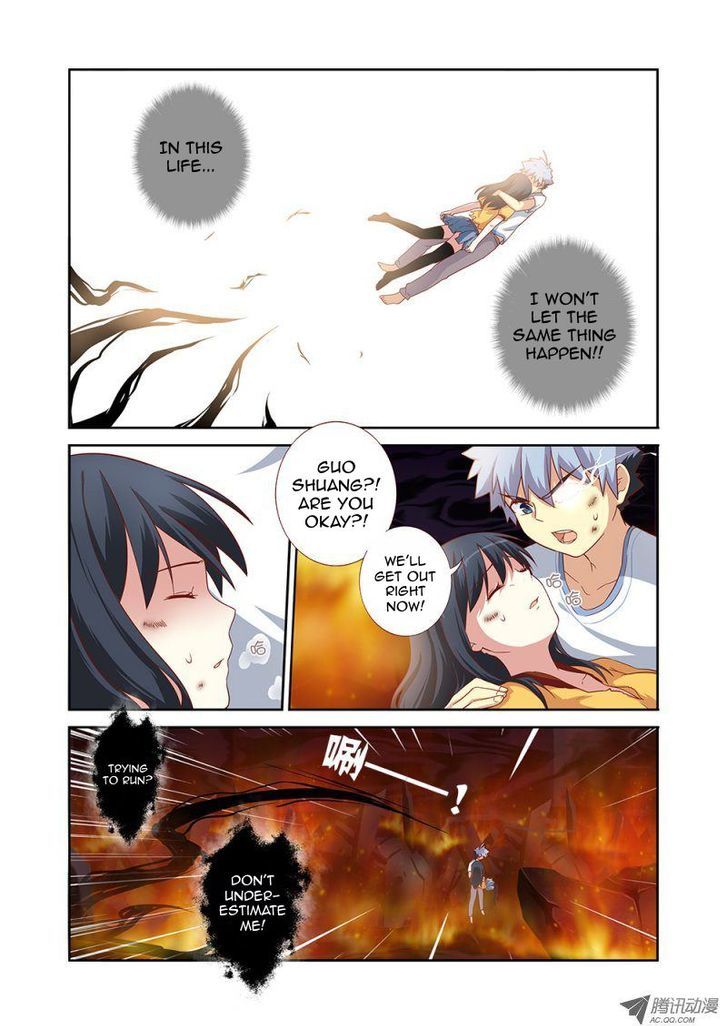 Yaoguai Mingdan Chapter 67 - Page 10