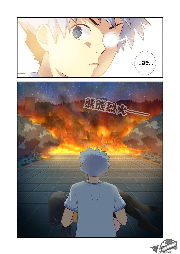 Yaoguai Mingdan Chapter 68 - Page 11