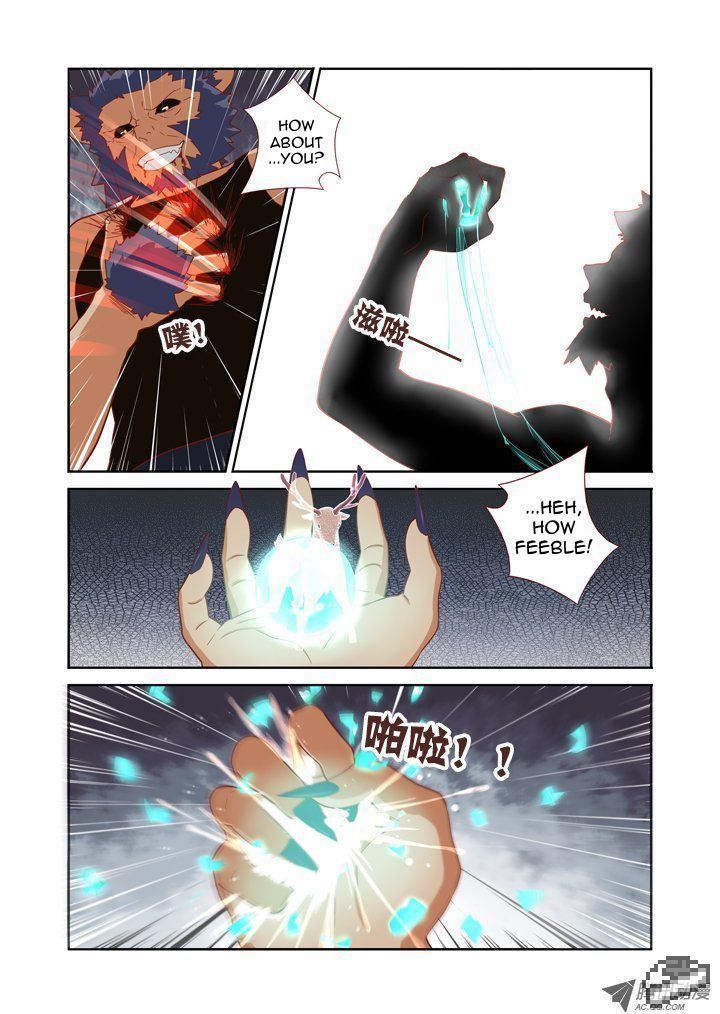 Yaoguai Mingdan Chapter 68 - Page 6