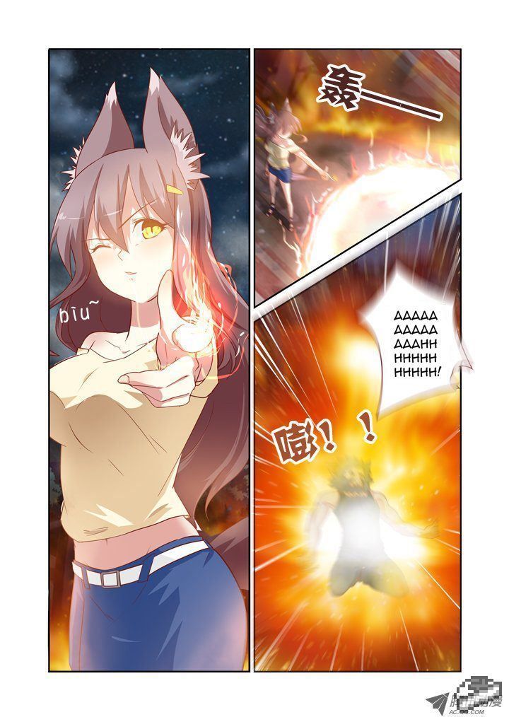 Yaoguai Mingdan Chapter 68 - Page 8