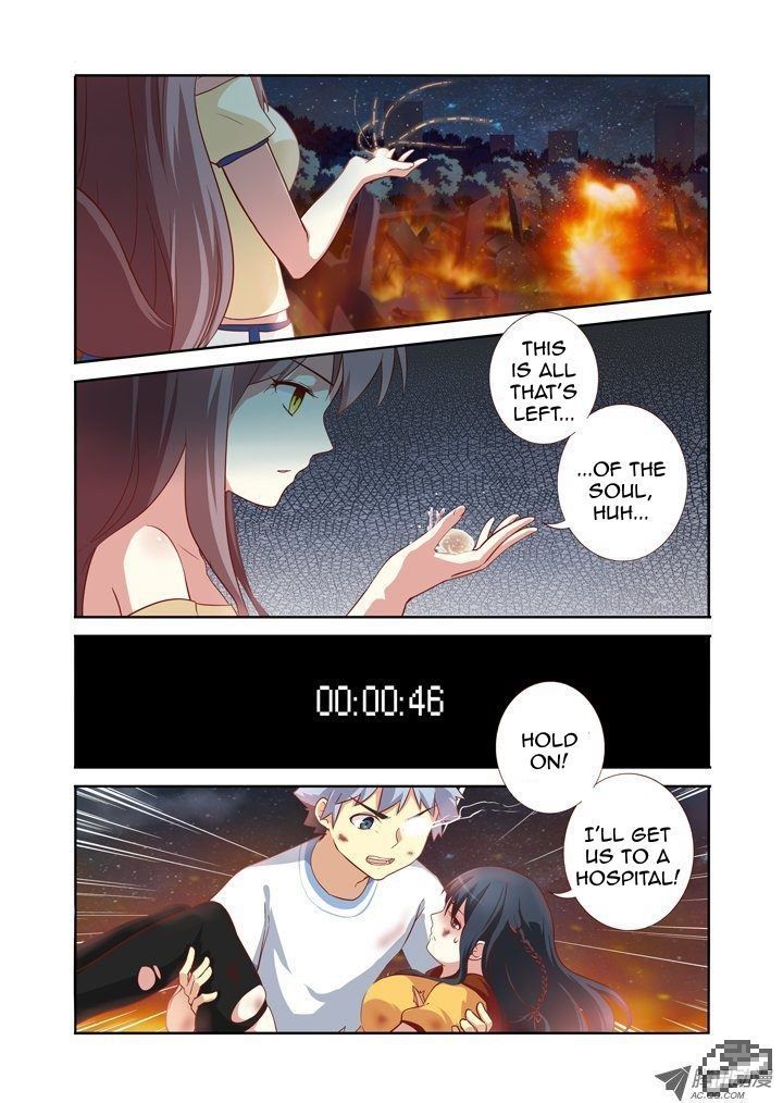 Yaoguai Mingdan Chapter 68 - Page 9