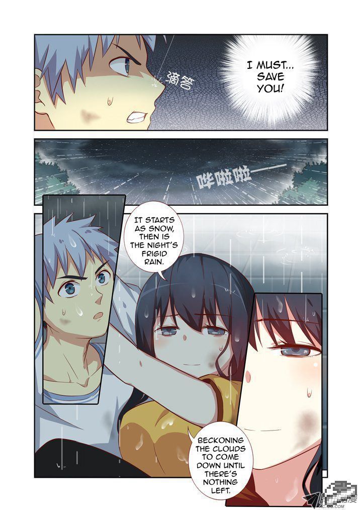 Yaoguai Mingdan Chapter 69 - Page 2