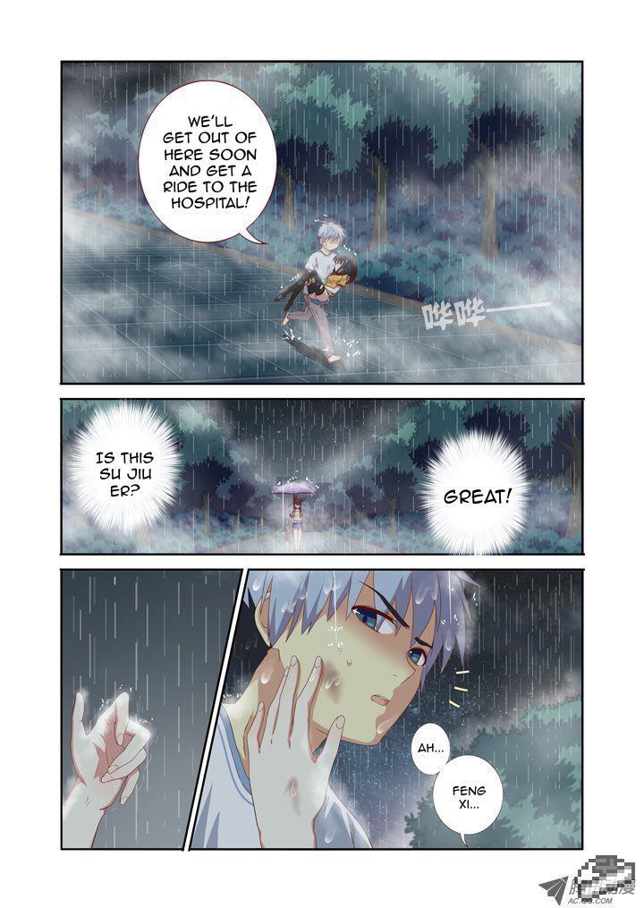 Yaoguai Mingdan Chapter 69 - Page 4