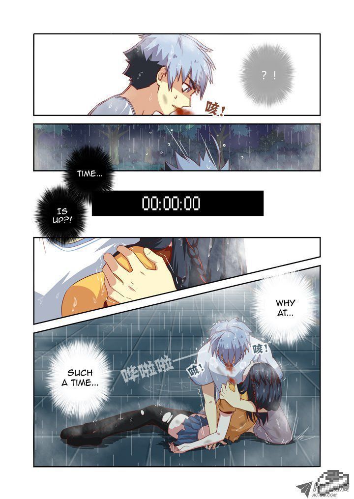 Yaoguai Mingdan Chapter 69 - Page 7