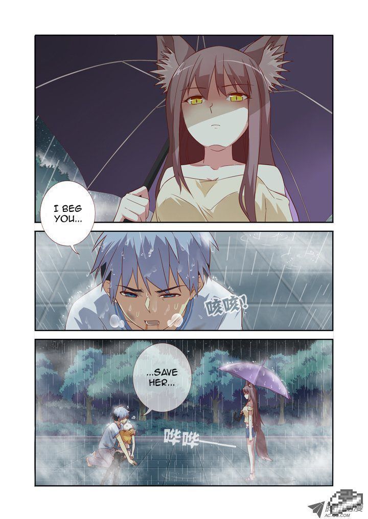 Yaoguai Mingdan Chapter 69 - Page 8