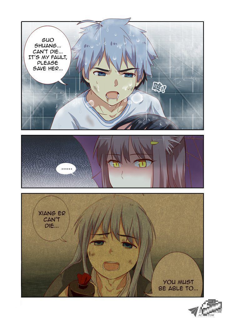Yaoguai Mingdan Chapter 69 - Page 9
