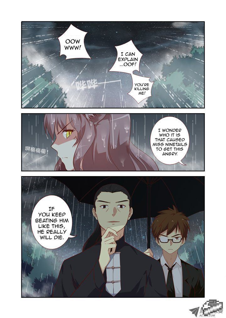 Yaoguai Mingdan Chapter 70 - Page 1