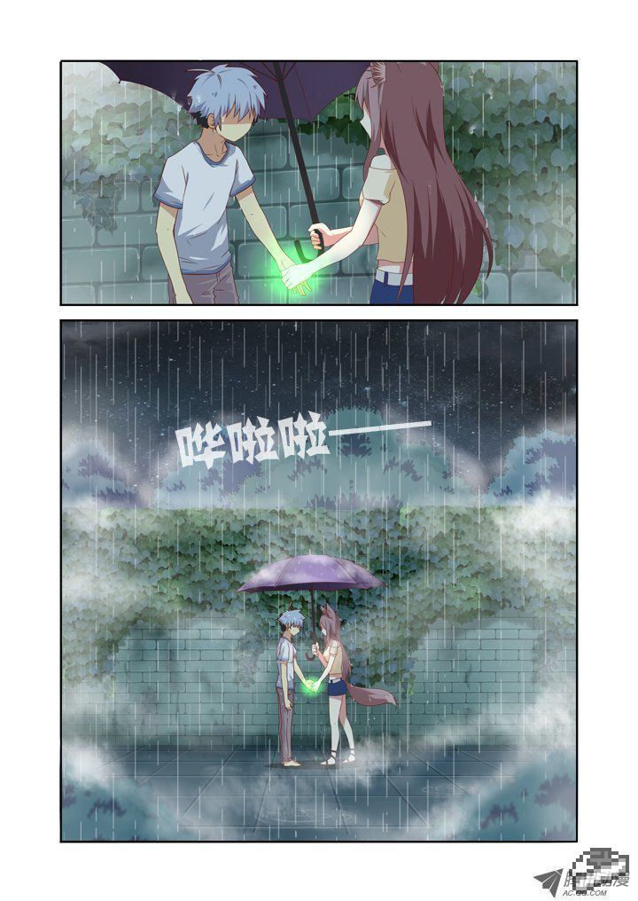 Yaoguai Mingdan Chapter 70 - Page 11