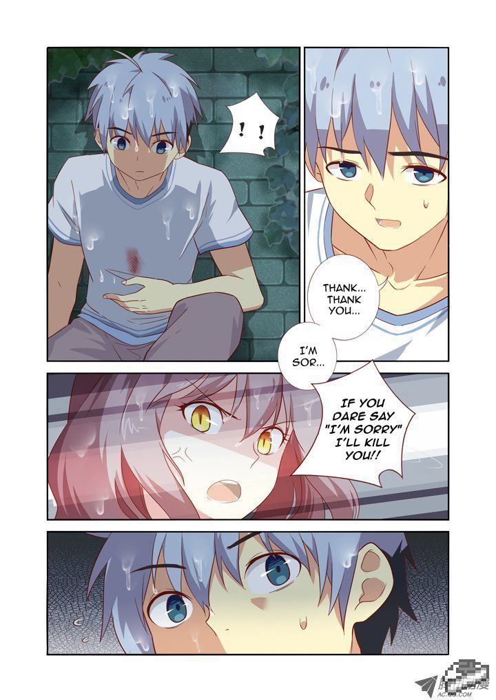 Yaoguai Mingdan Chapter 70 - Page 7