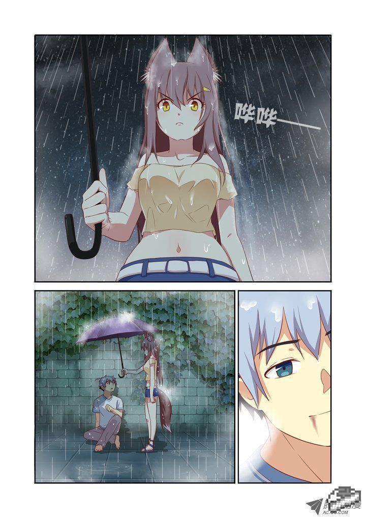 Yaoguai Mingdan Chapter 70 - Page 8