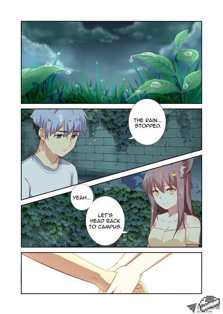 Yaoguai Mingdan Chapter 71 - Page 1