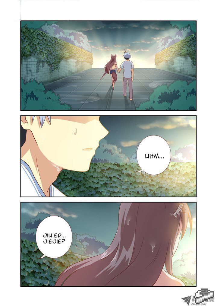 Yaoguai Mingdan Chapter 71 - Page 2