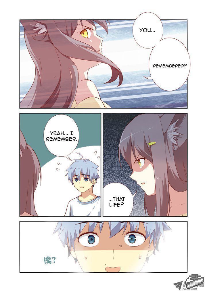 Yaoguai Mingdan Chapter 71 - Page 3