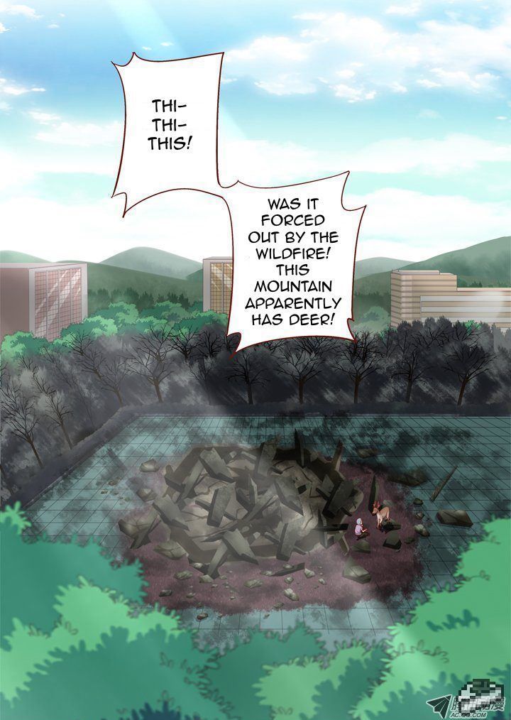 Yaoguai Mingdan Chapter 71 - Page 10