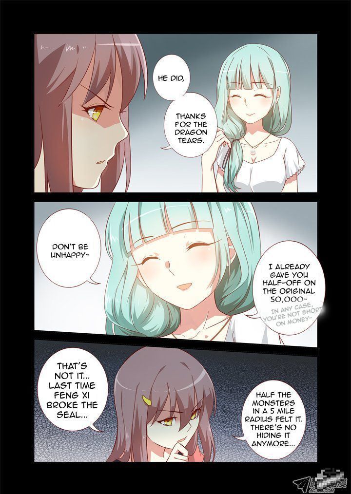 Yaoguai Mingdan Chapter 72 - Page 6