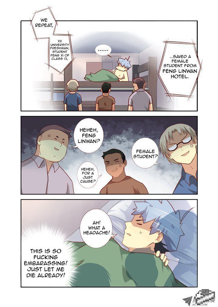 Yaoguai Mingdan Chapter 72 - Page 10