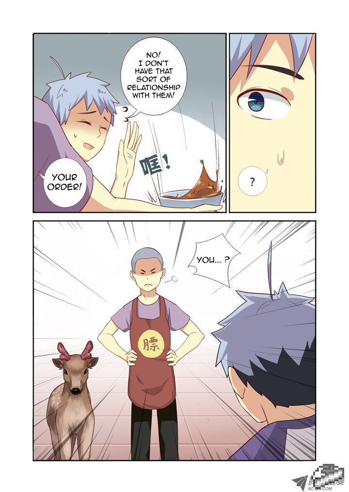 Yaoguai Mingdan Chapter 73 - Page 5
