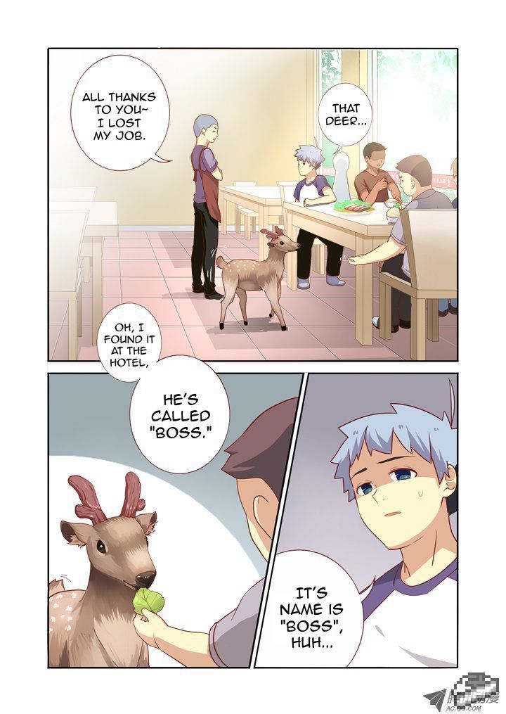 Yaoguai Mingdan Chapter 73 - Page 6