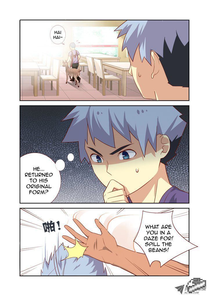 Yaoguai Mingdan Chapter 73 - Page 8