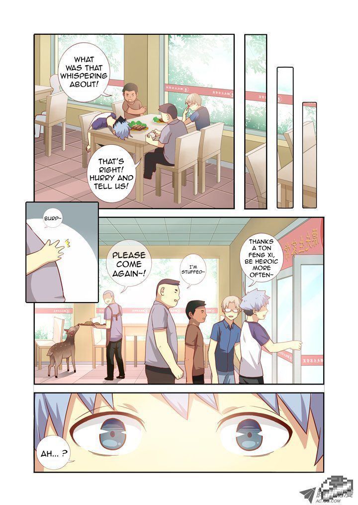 Yaoguai Mingdan Chapter 73 - Page 9