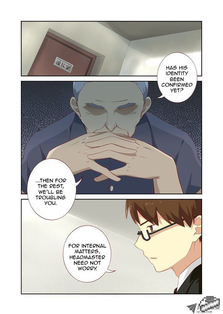 Yaoguai Mingdan Chapter 74 - Page 1