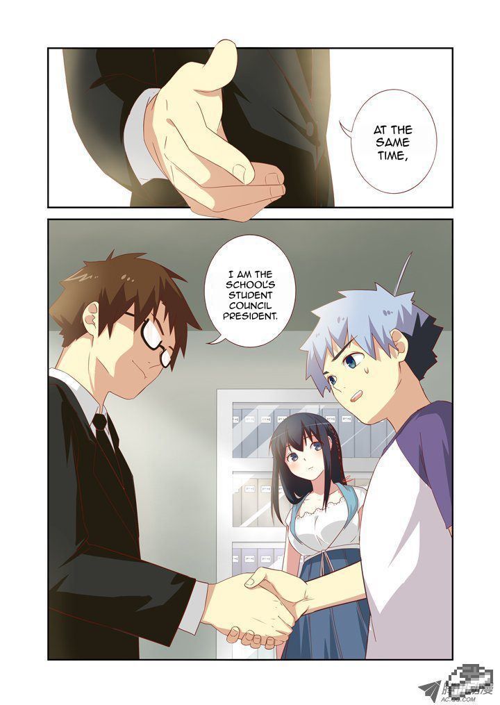 Yaoguai Mingdan Chapter 74 - Page 11