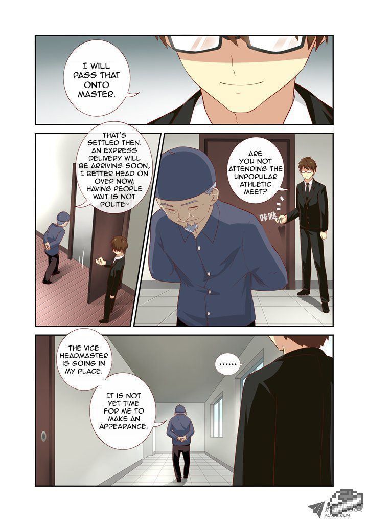 Yaoguai Mingdan Chapter 74 - Page 3