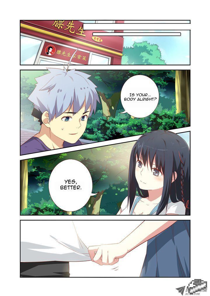 Yaoguai Mingdan Chapter 74 - Page 4