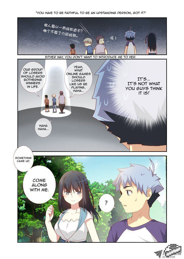 Yaoguai Mingdan Chapter 74 - Page 6