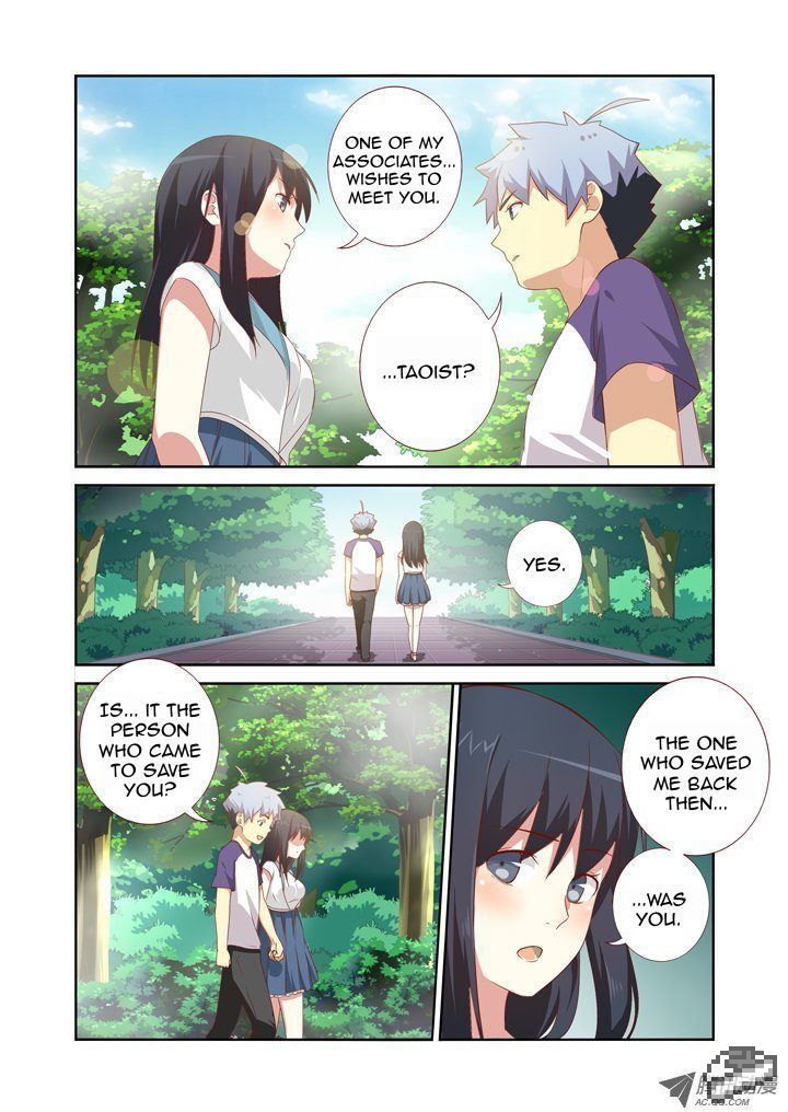 Yaoguai Mingdan Chapter 74 - Page 7