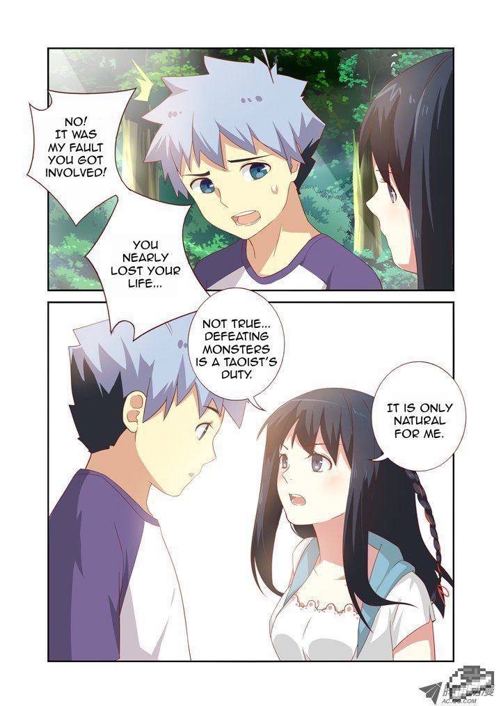 Yaoguai Mingdan Chapter 74 - Page 8