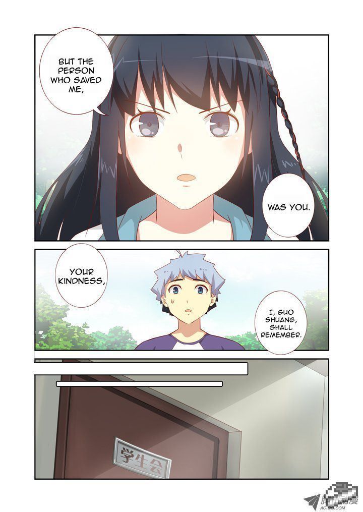 Yaoguai Mingdan Chapter 74 - Page 9