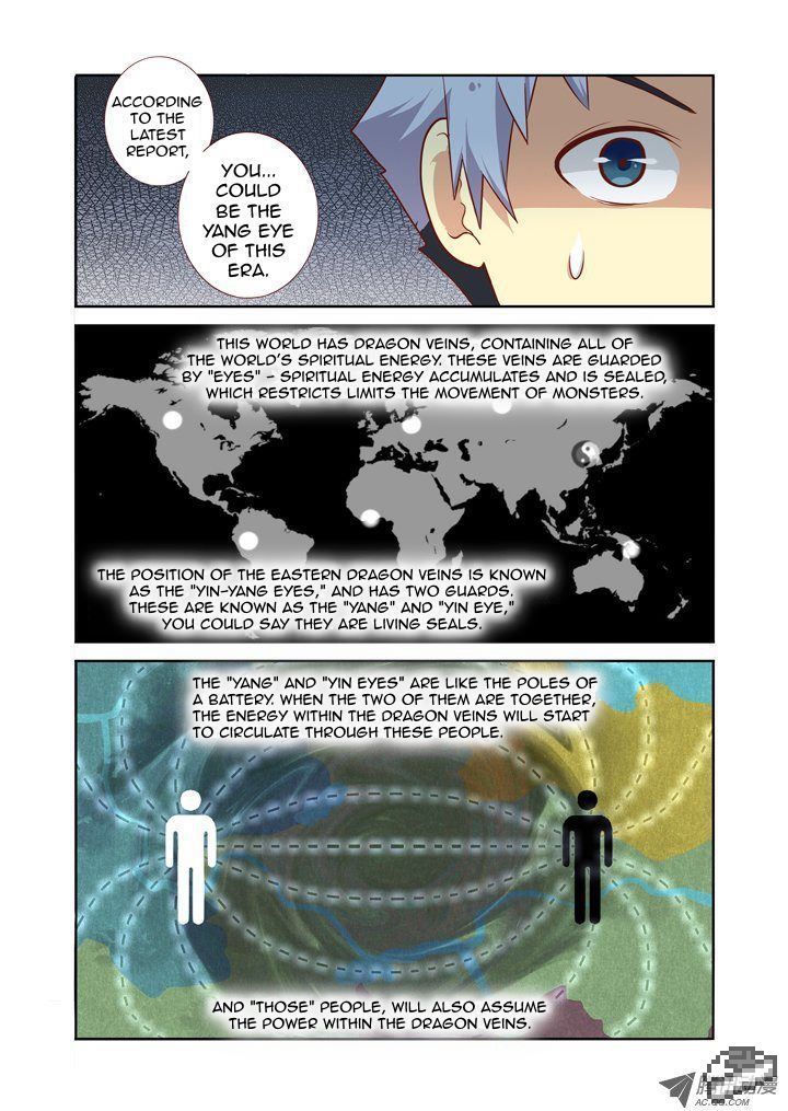Yaoguai Mingdan Chapter 75 - Page 2