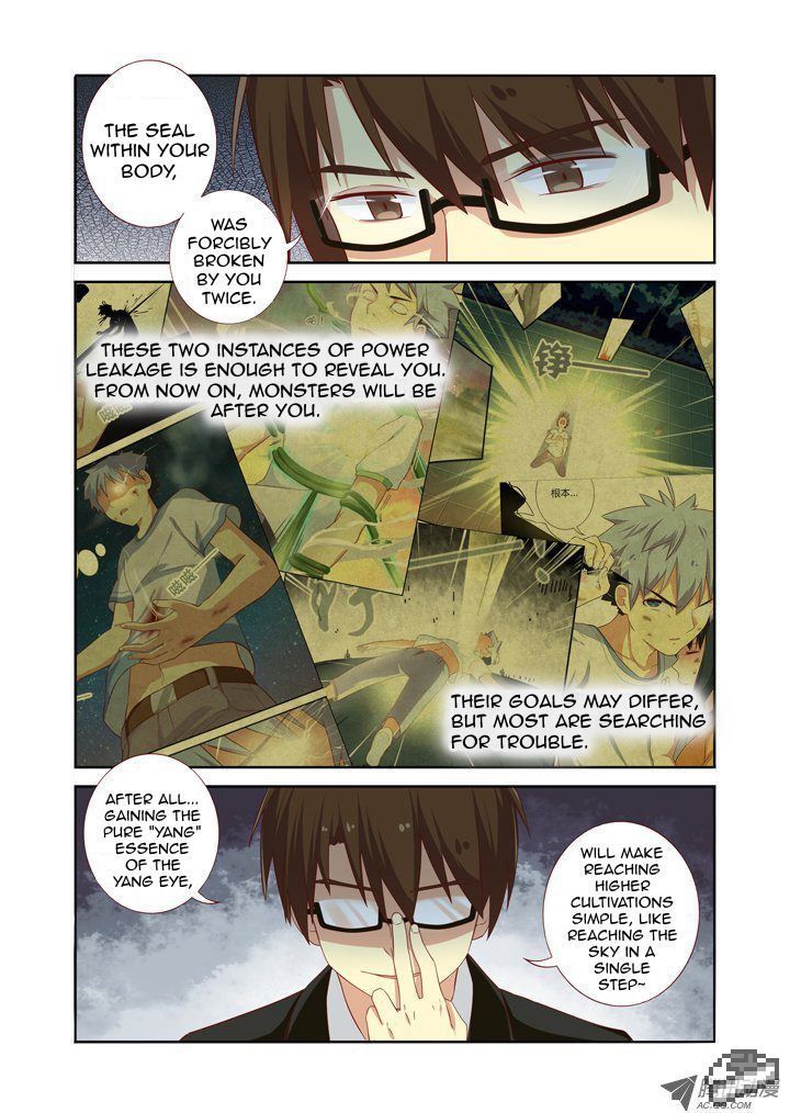 Yaoguai Mingdan Chapter 75 - Page 3
