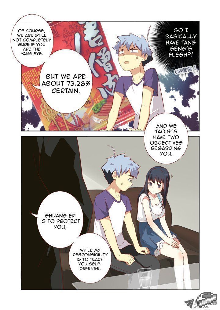 Yaoguai Mingdan Chapter 75 - Page 4