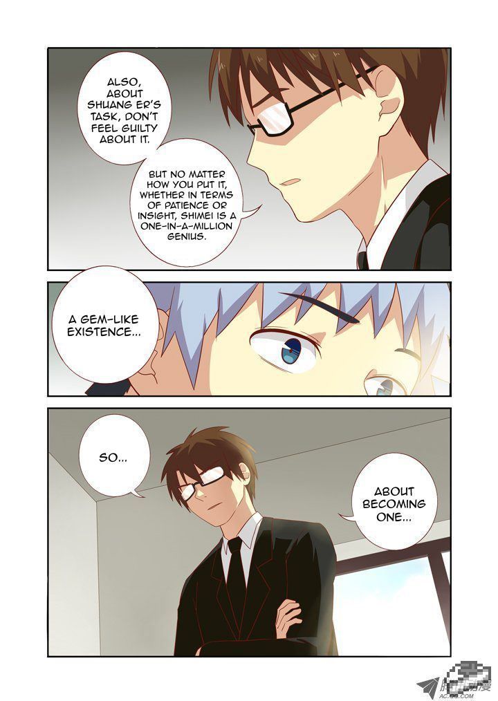 Yaoguai Mingdan Chapter 75 - Page 9