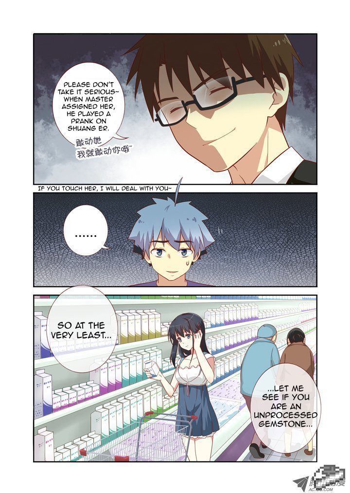 Yaoguai Mingdan Chapter 75 - Page 10