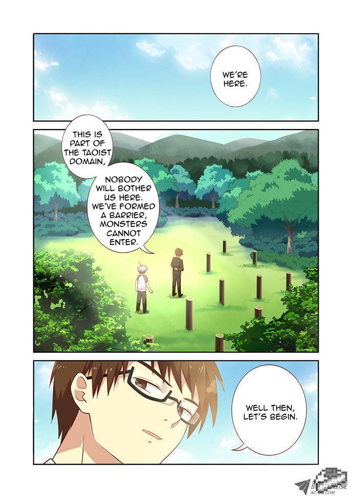 Yaoguai Mingdan Chapter 76 - Page 1