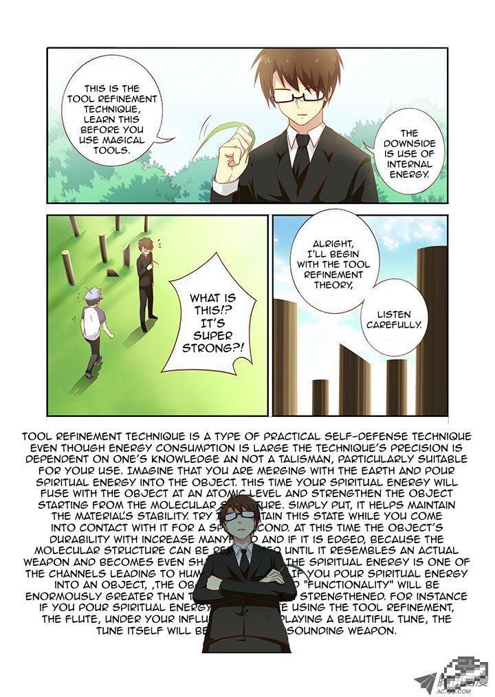 Yaoguai Mingdan Chapter 76 - Page 5
