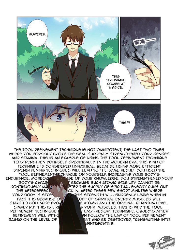 Yaoguai Mingdan Chapter 76 - Page 7