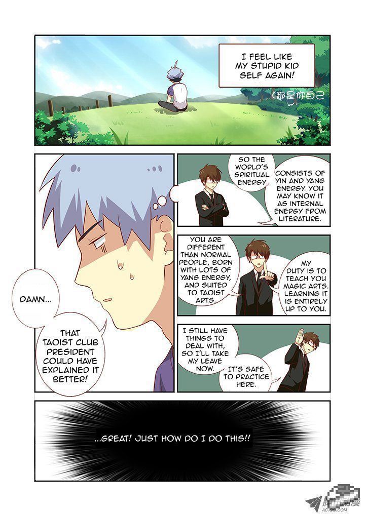 Yaoguai Mingdan Chapter 76 - Page 10