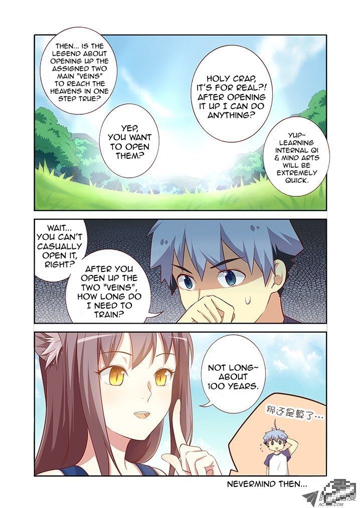 Yaoguai Mingdan Chapter 77 - Page 4